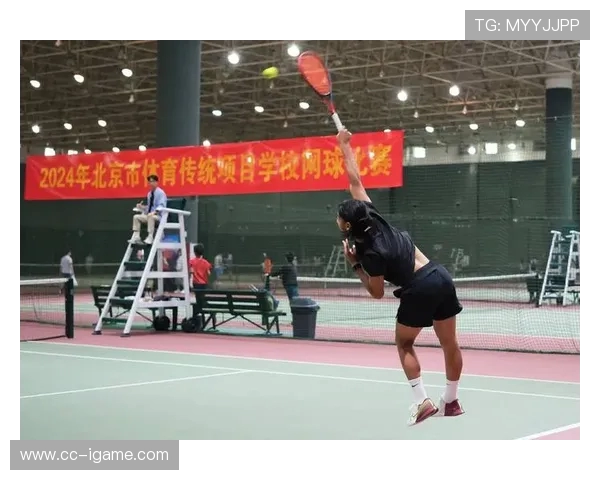 北京网球队的蜕变之旅：从传统强队到现代化竞技新标杆