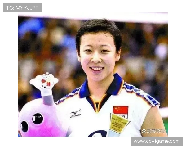 张芳专访:从排球新星到传奇教练的奋斗与成长之路