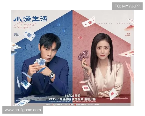 《Even携手穿越火线挑战极限竞技共创电竞新篇章》